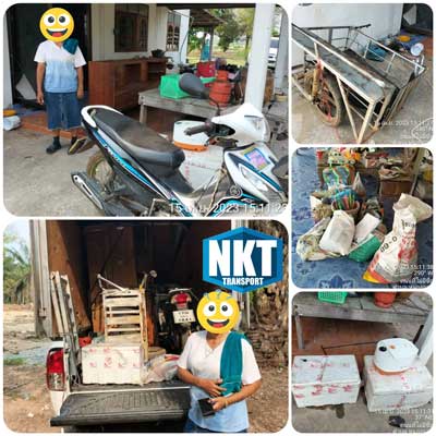ขนของย้ายของข้ามจังหวัด